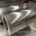 0.12--3.00 มม. ม้วนเหล็กม้วน DC51D Z Galvanized Steel